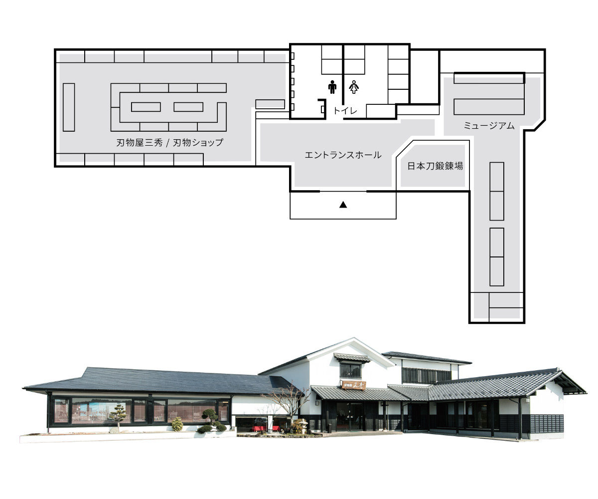 刃物屋三秀, 関刃物ミュージアム 館内マップ