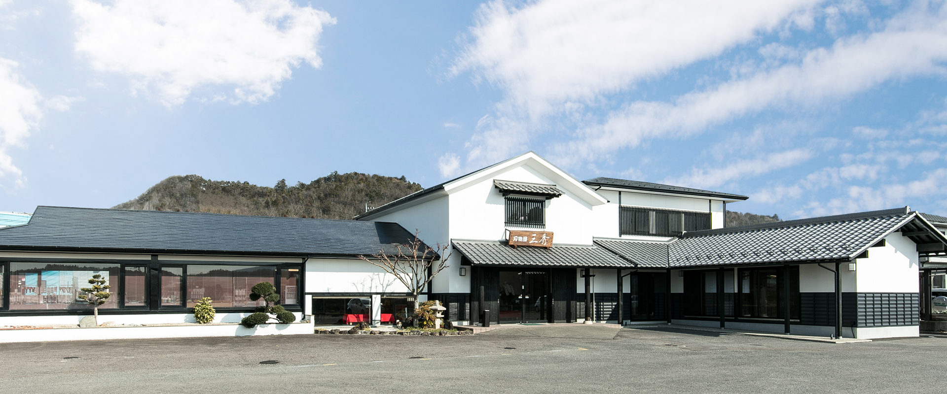 岐阜で人気の観光地、関刃物ミュージアムの写真